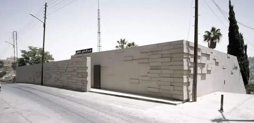 The Khalid Shoman Foundation, Darat Al Funun