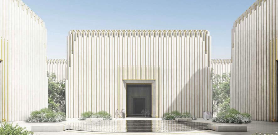 The Nobel Quran Oasis Competition